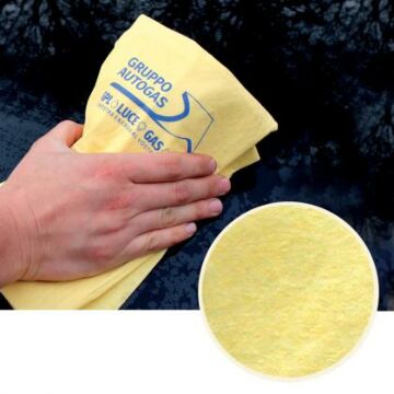 Chamois Leather Printed 1 Colour